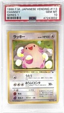 Pokemon Chansey Vending Series 1 Japanese #113 PSA 10 Gem Mint