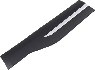 Genuine Nissan Door Molding 82871-5RB0B