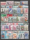 France lot 40 GF stamps years 1971 to 1976 used different
