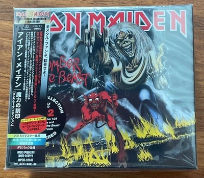 CD - IRON MAIDEN - The number of the beast + Figurine et Patch avec OBI - Photo 1/4