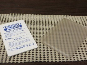 PC Engine NEC Splatter House item Startconfirmed Japan r2