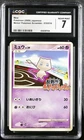 CGC 7 NEAR MINT Mew 010/016 Melee! Pokemon Scramble Japanese Pokemon Card
