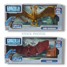 JAKKS Pacific Godzilla King of the Monsters King Ghidorah Rodan Figures NIB