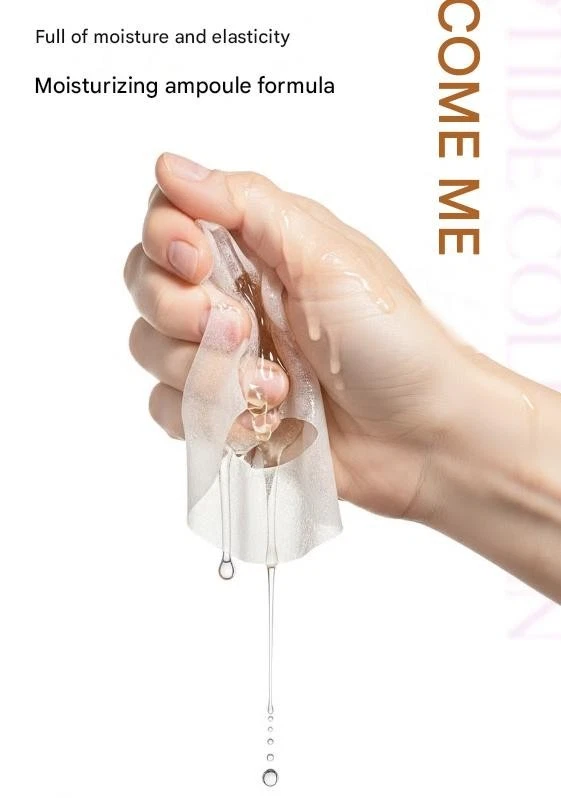 IT'S SKIN 7-Peptide Collagen Ampoule Mask 24g x 5pcs Wrinkle Care Elasticity NEW - Image 4 of 4