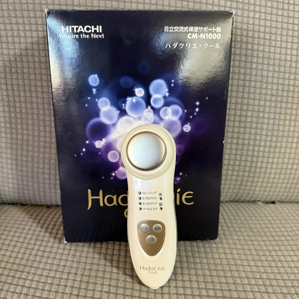 hitachi hada crie products for sale | eBay