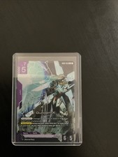 Gundam X GD02-053 LR GUNDAM TCG DUAL IMPACT