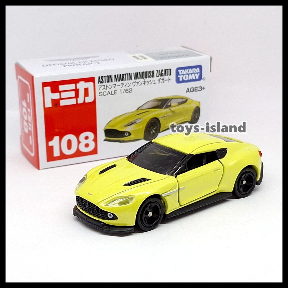 大幅お値下げ!! トミカ ミニカー コレクション 8種セット TOMICA 108 ASIA LIMITED Aston Martin Vanquish Zagato TOMY