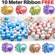 5" 10" 12" CHROME Balloons METALLIC LATEX Helium Ballons WEDDING Birthday Party