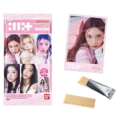 ILLIT Twin Seal Wafer 20 Packs set box Japan | eBay