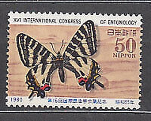 Japón - 1969 - Correo - Nº 00965 - **/MNH - Semana internacional de la carta escrita