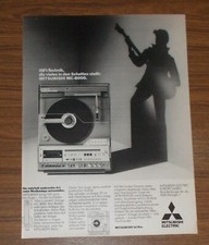 Rare Advertising Vintage MITSUBISHI SERIES MC-8000 HiFi System #2 1981