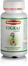 Herbal-Guggulu-Yograj-Yogiraj-Guggul-60-Tablets-baidyanath-Free-Ship BUY 2 GET3