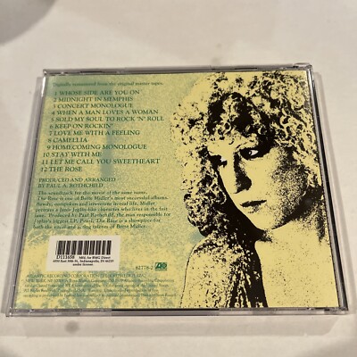Bette Midler Alan Bates The Rose Music CD. Original Soundtrack. D