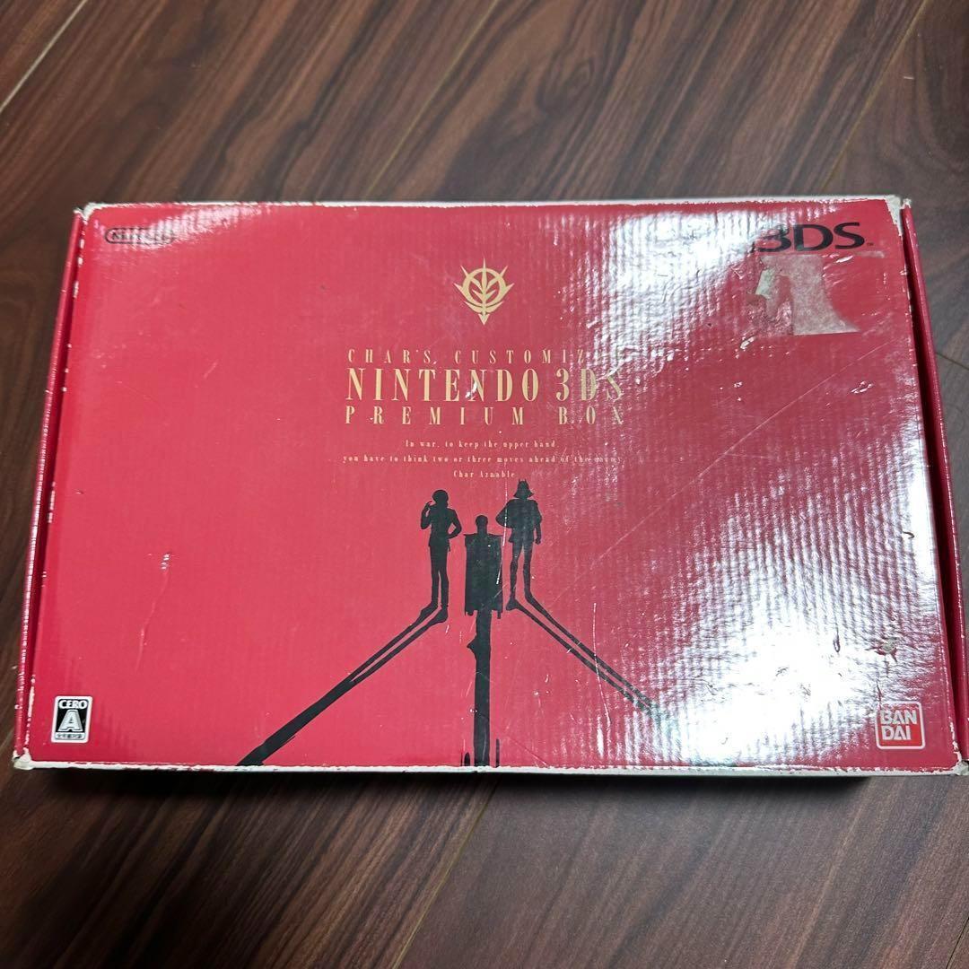 3DS Nintendo 3Ds Sd Gundam G Generation 3D Premium Box Japan | eBay 