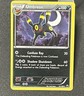 Umbreon 61/108 Dark Explorers Pokemon Card 