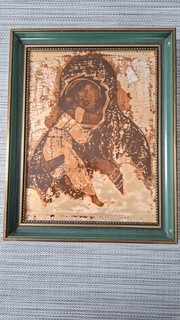 Heinrich Villeroy & Boch Porzellan Ikone Maria Vladimirskaja Motiv 16 398/3000