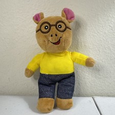 PBS Kids Arthur Embroidered Face 9" Plush Stuffed Animal Classroom Marc Brown