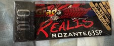 Fishing Lure DUO Realis Rosante 63SP Lure