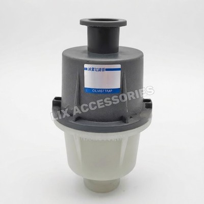 QTY:1 Vacuum Pump BSF6 Exhaust Filter Oil Mist Separator Air Filter Element