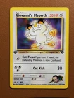 Giovanni's Meowth - 1st Edition - 74/132 Gym Challenge - Pokémon TCG NM
