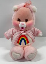 Vintage Care Bear Cub Cheer Bear Plush Flocked Face 11" Kenner 1986 NICE 