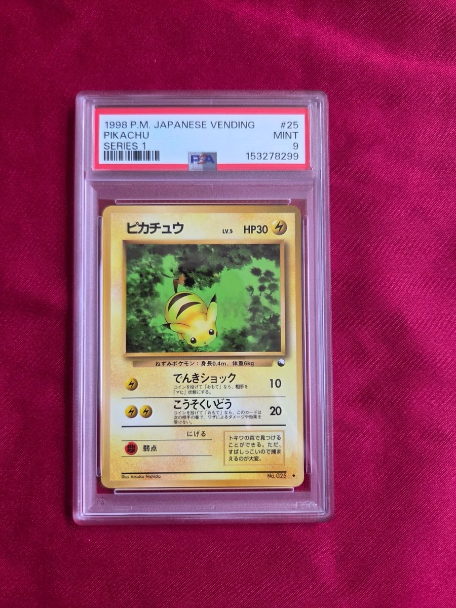 Pikachu Pokémon TCG Professional Sports Authenticator (PSA) Grade