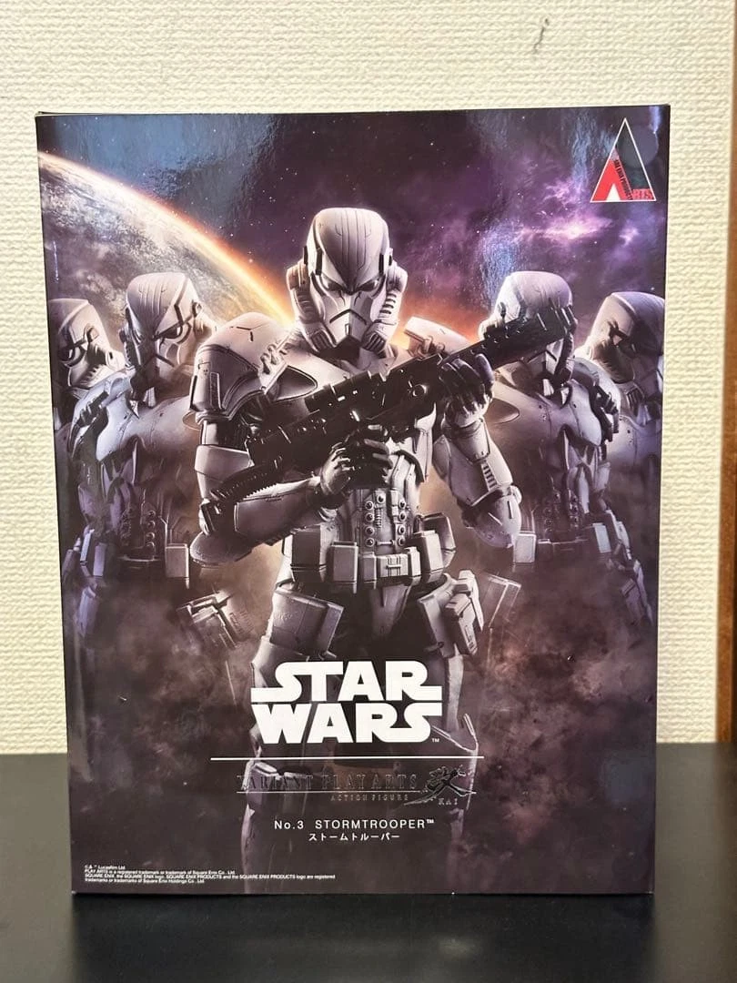 Square Enix Stormtrooper Action Figures & Accessories for sale | eBay