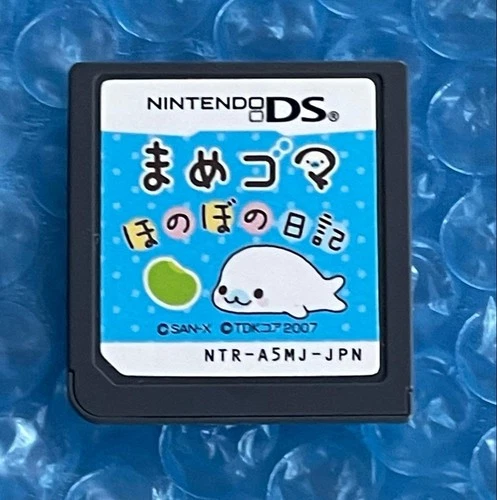 Mame Goma Heartwarming diary Nintendo DS San-X NDS Cartridge Only