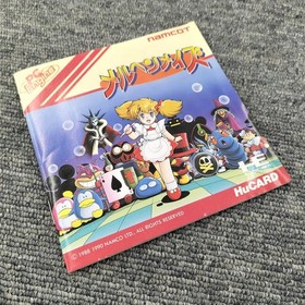 Namco Mrchen Maze PC Engine Software