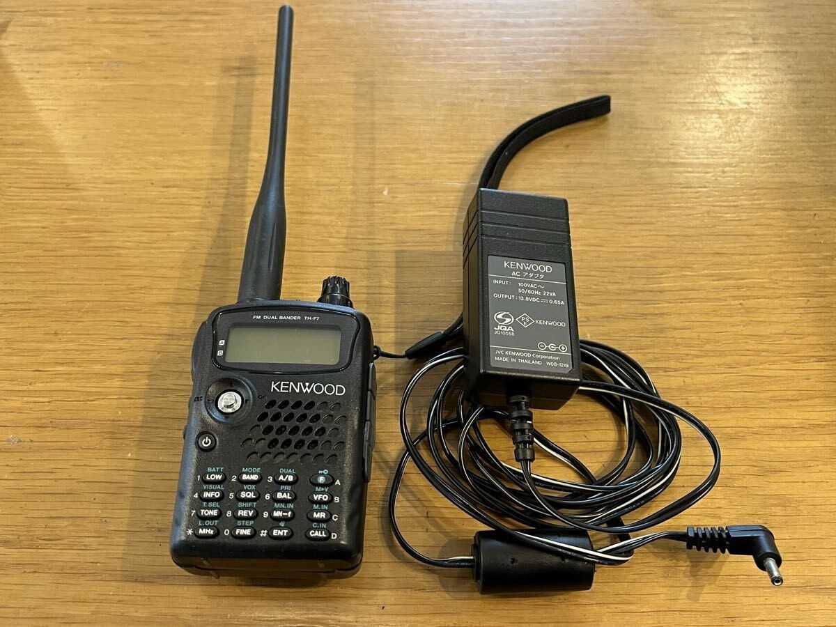 KENWOOD TH-F7 Handy 144/430Hz FM Dual Bander Transceive Working