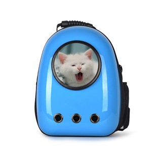 Cat Carrying Backpack