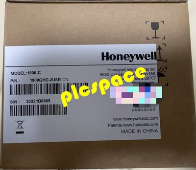 Honeywell 1900GHD-2USB-CN brand new scanner gun Express DHL or FedEx