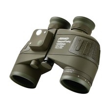 10X Marine Binoculars 50mm FMC Lens Bak4 Prism W/ Compass Rangefinder Waterproof