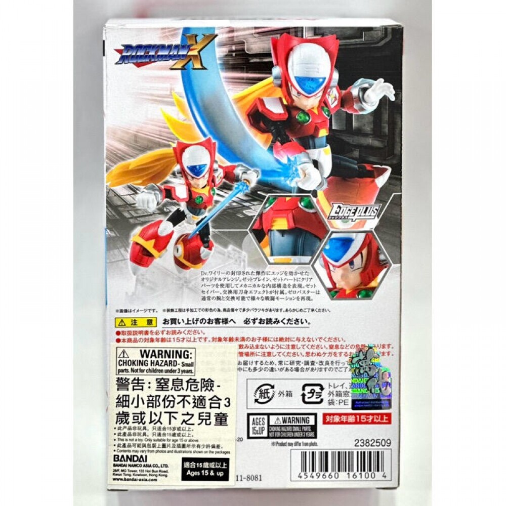 Bandai NXEdge Style - Zero Mega Man X Figure NX-0029 (2017) | eBay