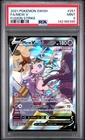 2021 Pokemon Sword & Shield Fusion Strike Mew V #251 PSA 9