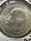 Photo of a Bulgaria 100 Leva Silver (1930-1937) coin from an eBay sale