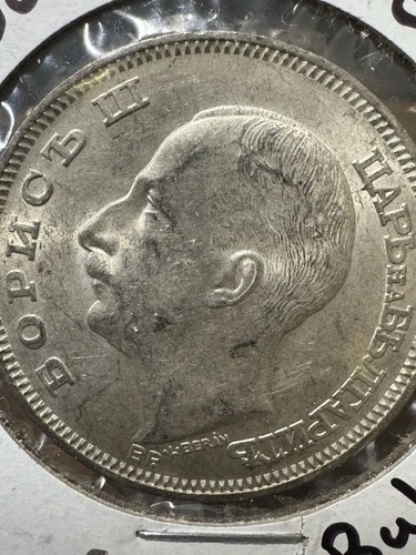 Photo of a 1930 Bulgaria 100 Leva Silver (1930-1937) from an eBay listing that sold on Jul 20, 2026