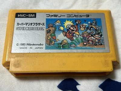 Super Mario Bros. Nintendo Entertainment System NES Japanese Version CARTRIDGE