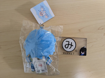 NITRO CHiRAL Memorie Aoba Nui Palu Plush Mascot Sweet Pool 20th