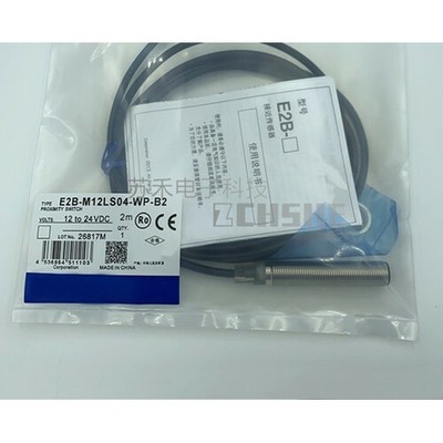 1PC New Proximity Switch  E2B-M12LS04-WP-B2   *rr