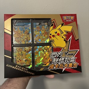 Pikachu V Union Chinese | eBay