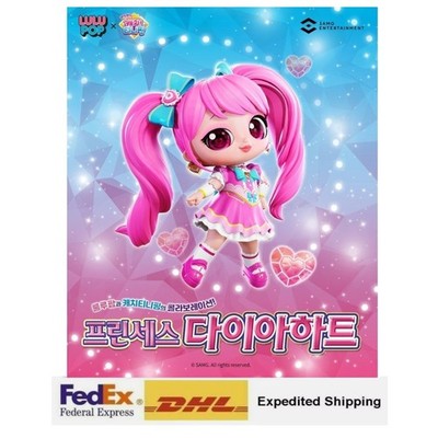 Купить lulu pop x catch teenieping collaboration princess sapphire