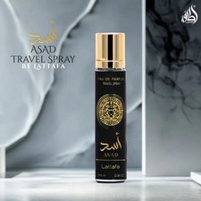 Mini Asad by Lattafa 0.4 oz EDP Spray Cologne Perfume for Unisex New In Box
