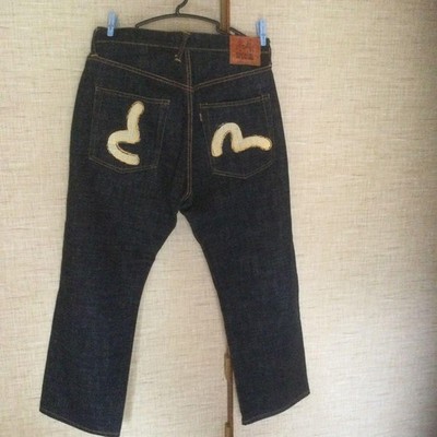 Evisu
