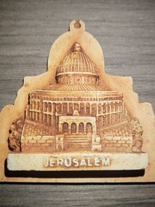 Jerusalem Stone Souvenir - 3D Dome of the Rock Religious Wall Decor