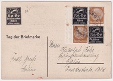 DR Hindenburg Privater Überdruck "Ka-Be" Viererblock auf AK SST Hamburg 1937