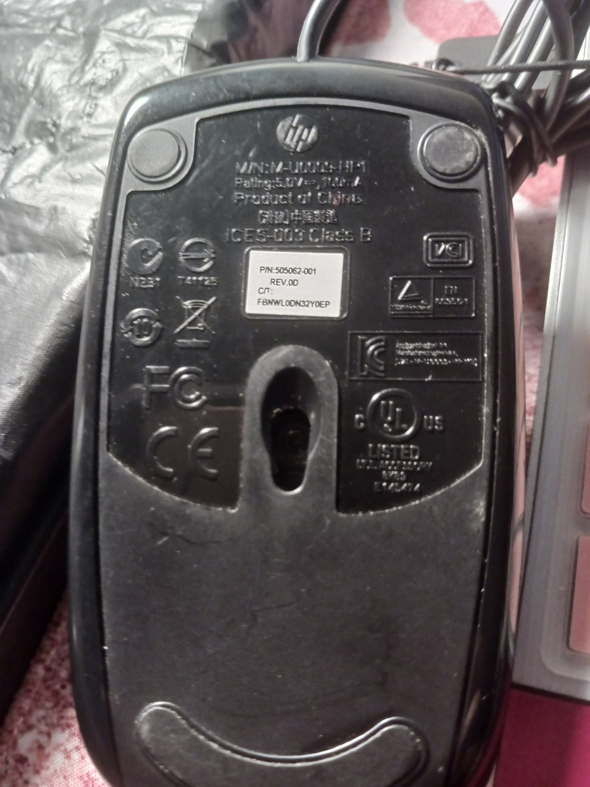 Picture 6 of 6