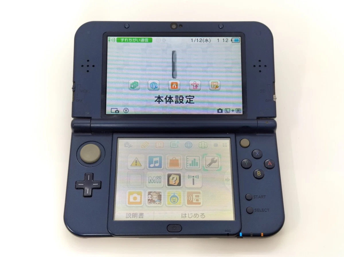 New Nintendo 3DS LL NTSC-J (Japan) Consoles for sale - eBay