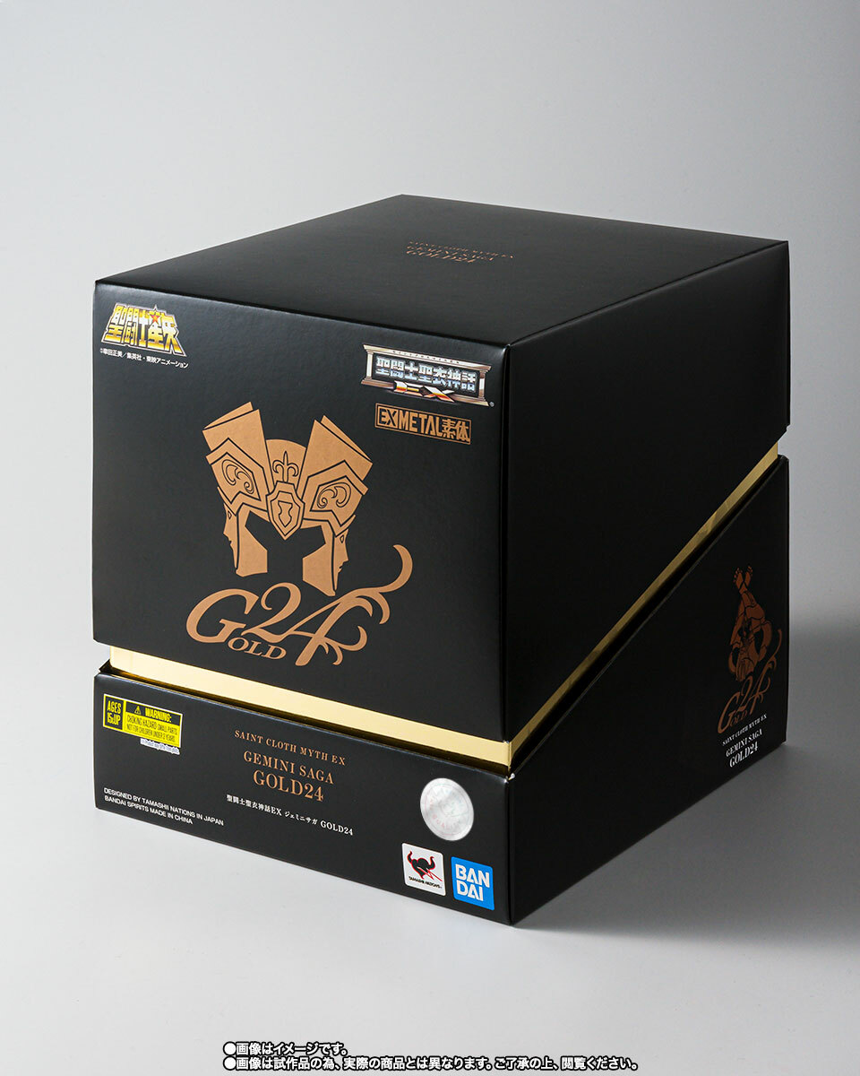 Bandai Saint Cloth Myth EX Gemini Saga GOLD24 Tamashii Nation 2021