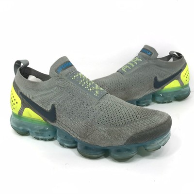 vapormax 2.0 moc